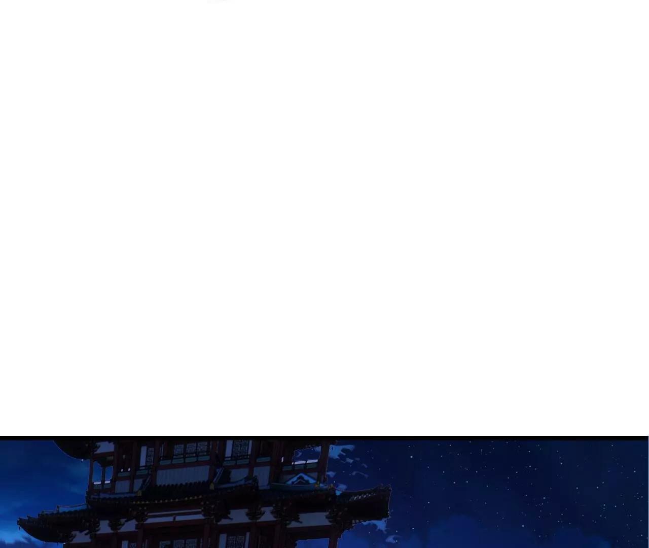 仙武帝尊 - 第840話  打劫(2/4) - 7