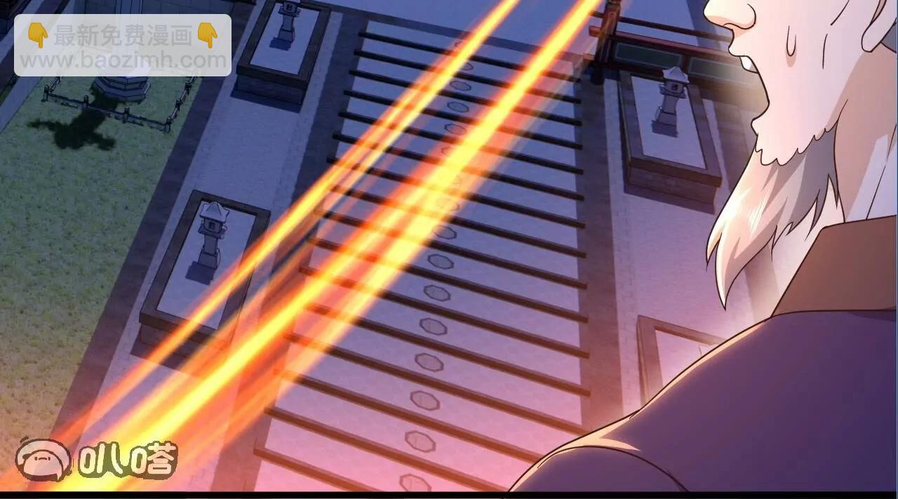 仙武帝尊 - 第840話  打劫(2/4) - 1