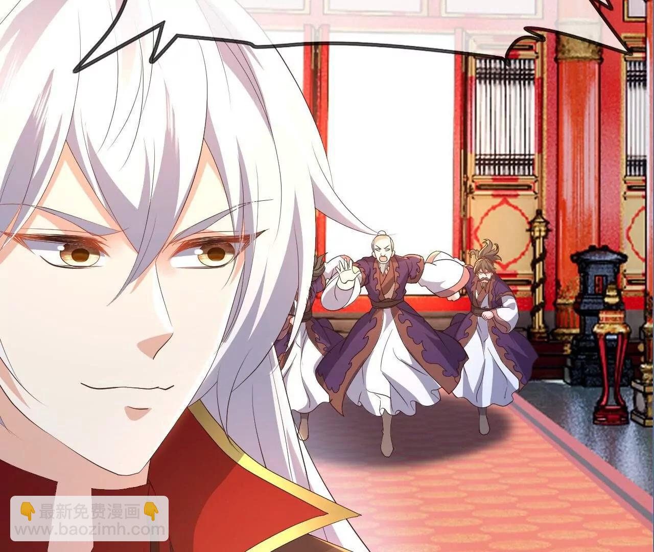 仙武帝尊 - 第840話  打劫(2/4) - 6