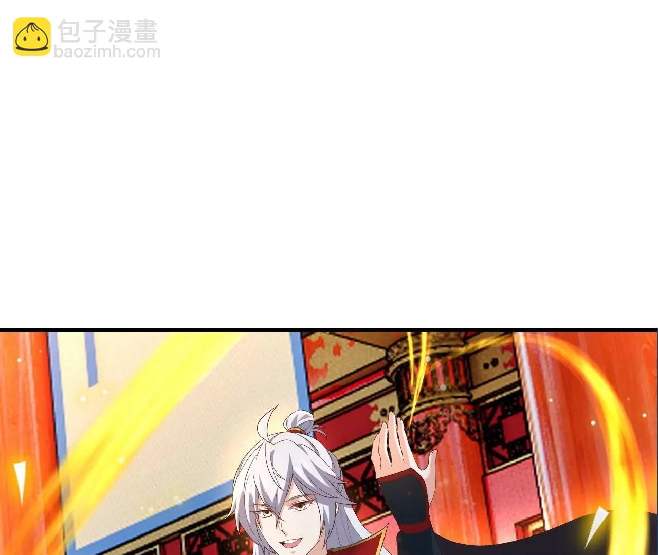 仙武帝尊 - 第840話  打劫(2/4) - 8