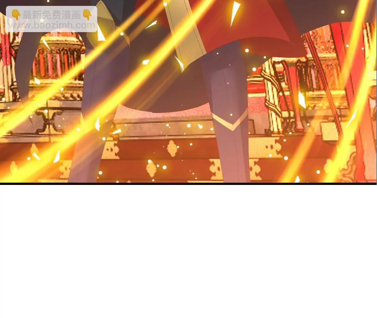 仙武帝尊 - 第840話  打劫(2/4) - 2