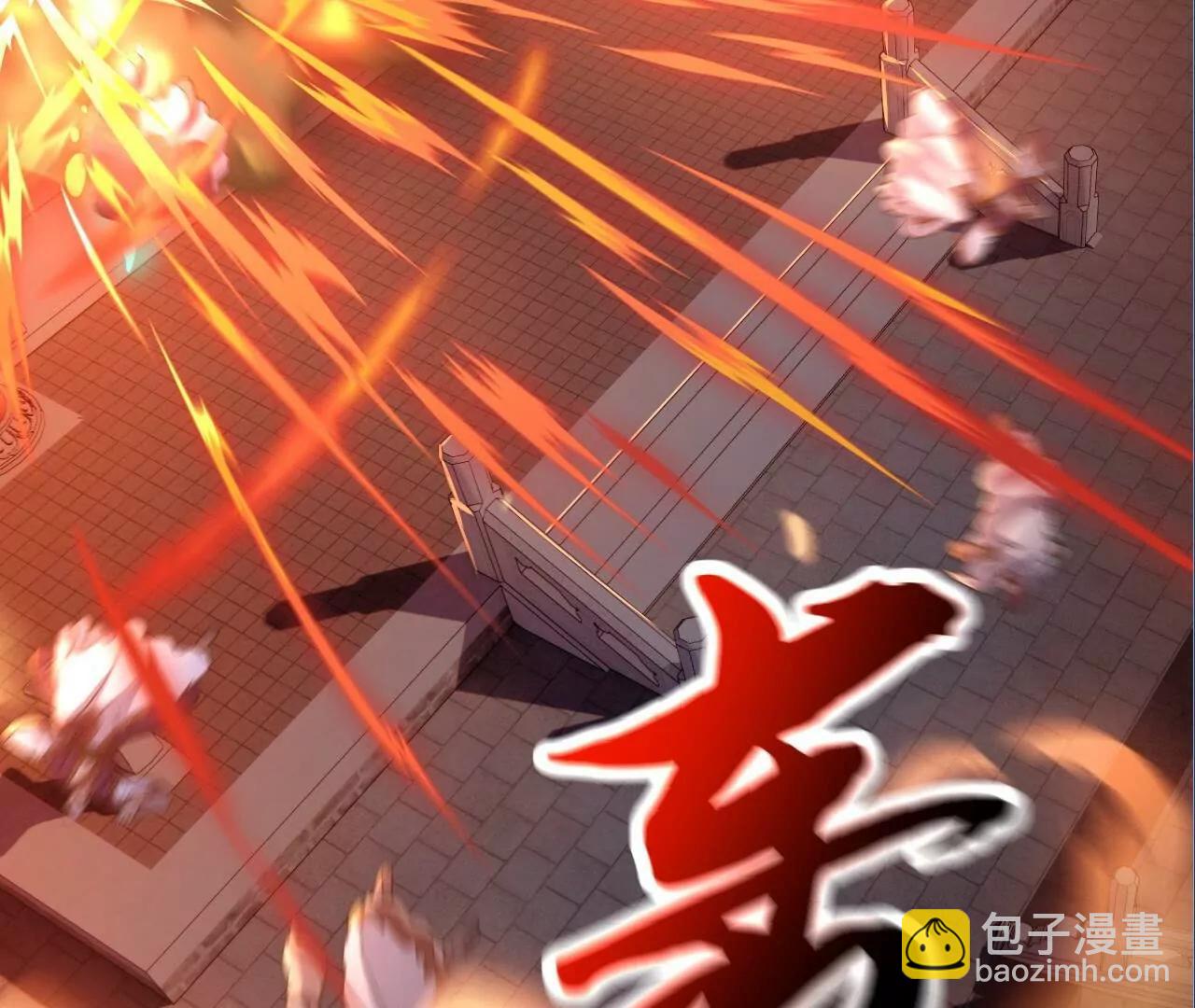 仙武帝尊 - 第840話  打劫(2/4) - 5