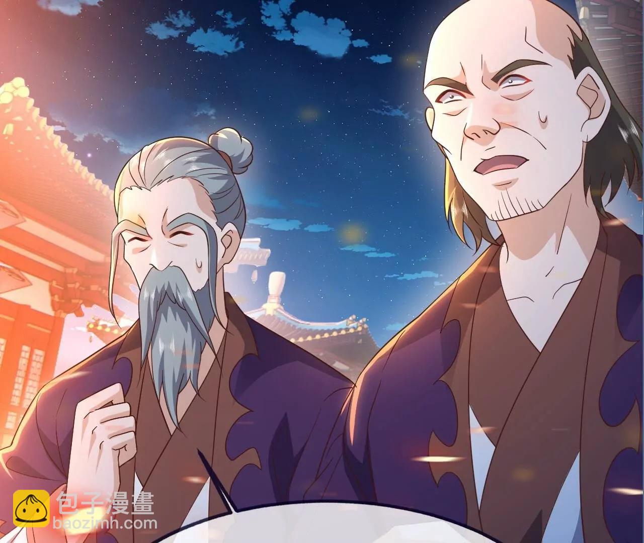 仙武帝尊 - 第840話  打劫(2/4) - 8