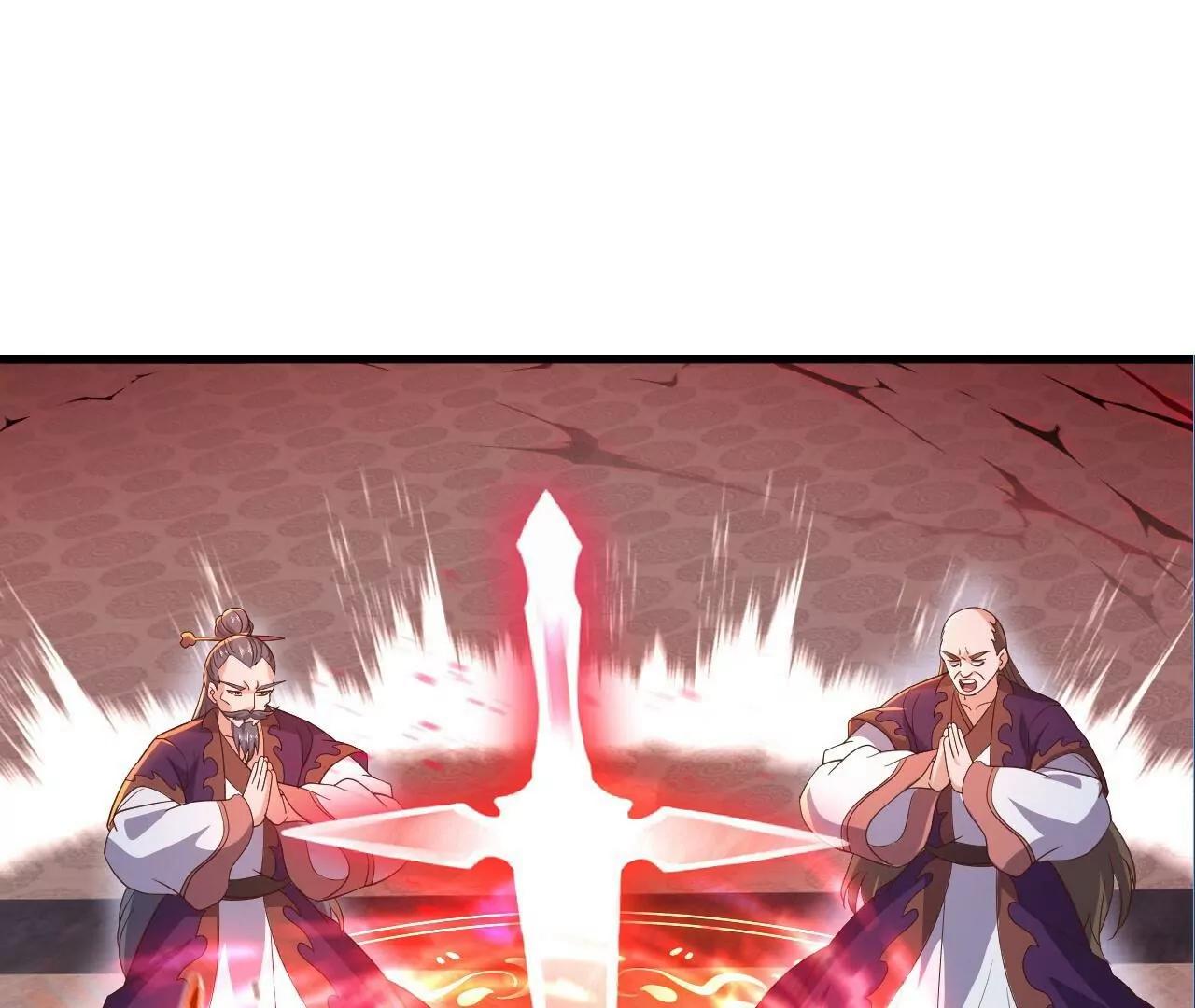 仙武帝尊 - 第840話  打劫(2/4) - 2