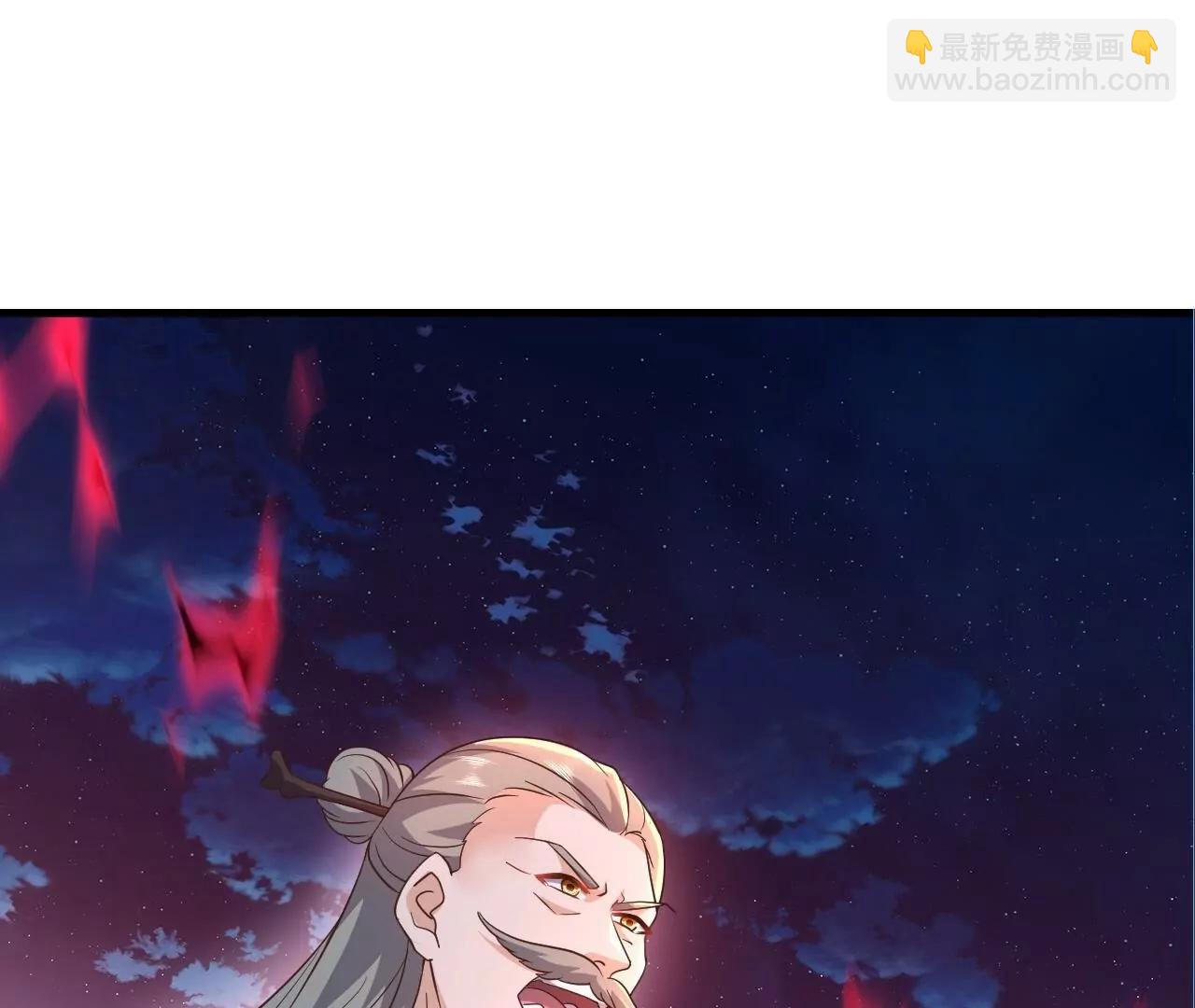 仙武帝尊 - 第840話  打劫(2/4) - 5