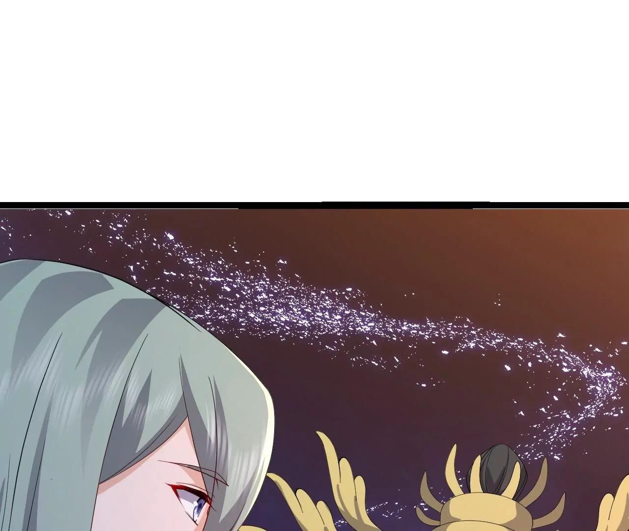 仙武帝尊 - 第842話  意外之喜(1/4) - 2