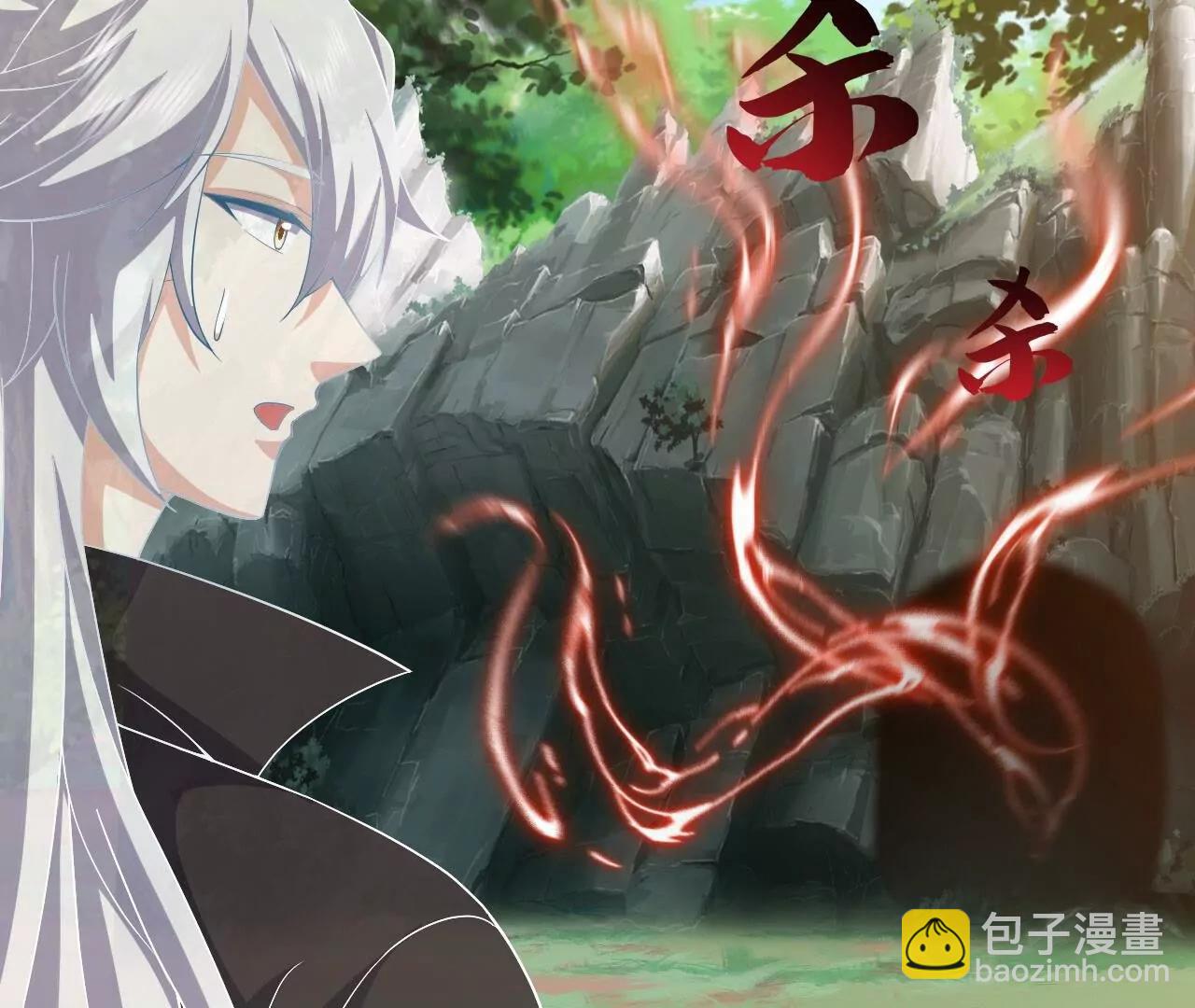 仙武帝尊 - 第842話  意外之喜(3/4) - 5