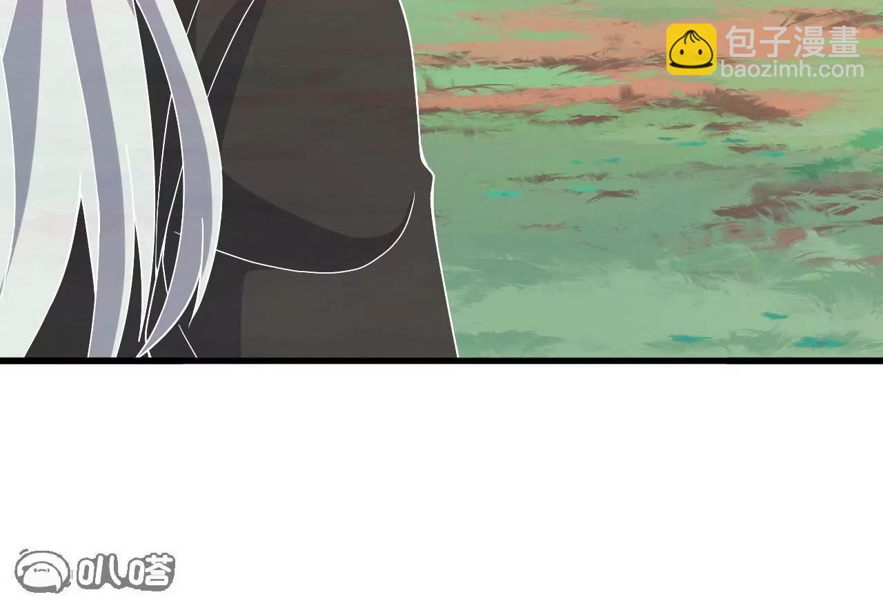 仙武帝尊 - 第842話  意外之喜(3/4) - 6