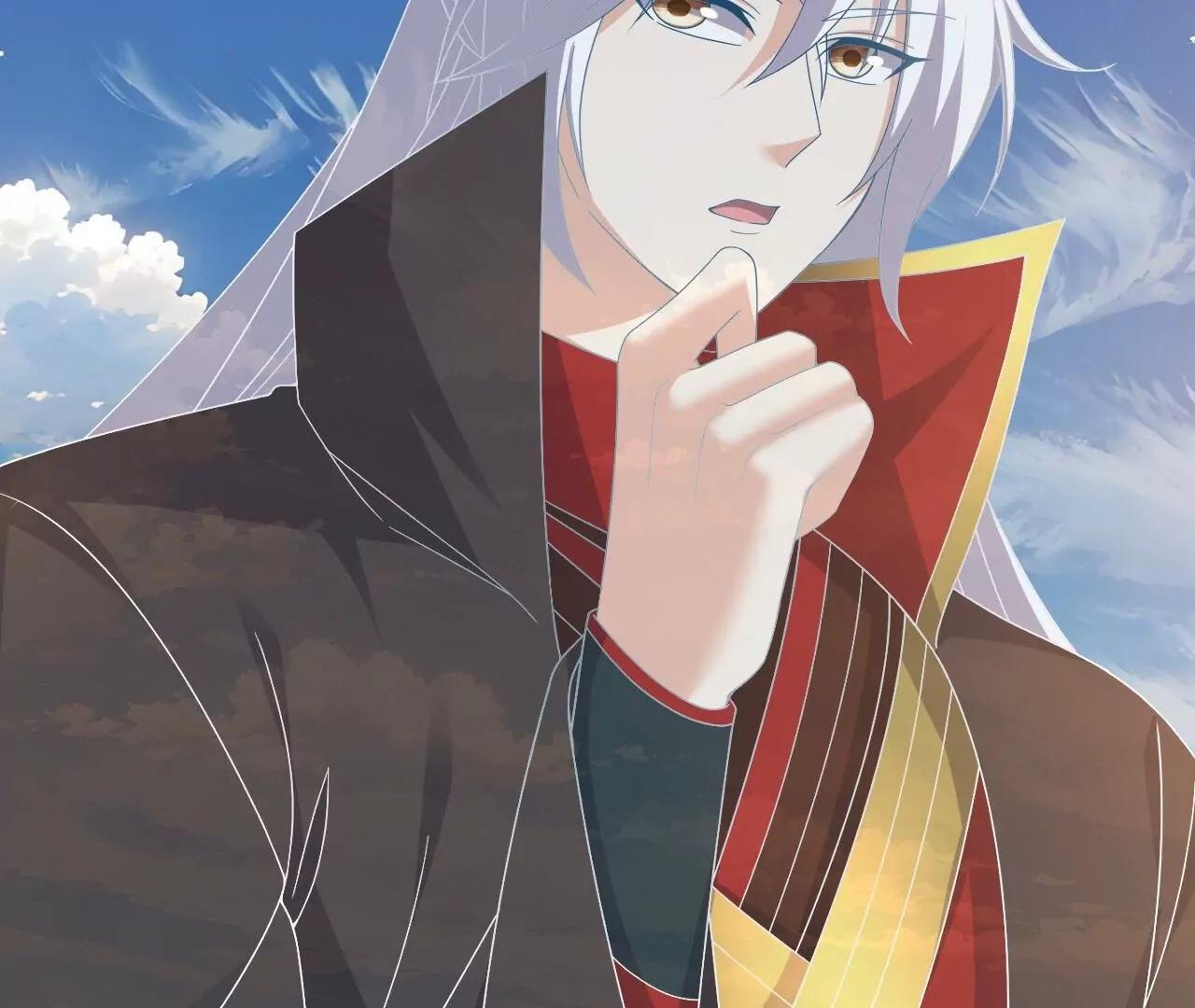 仙武帝尊 - 第842話  意外之喜(3/4) - 8