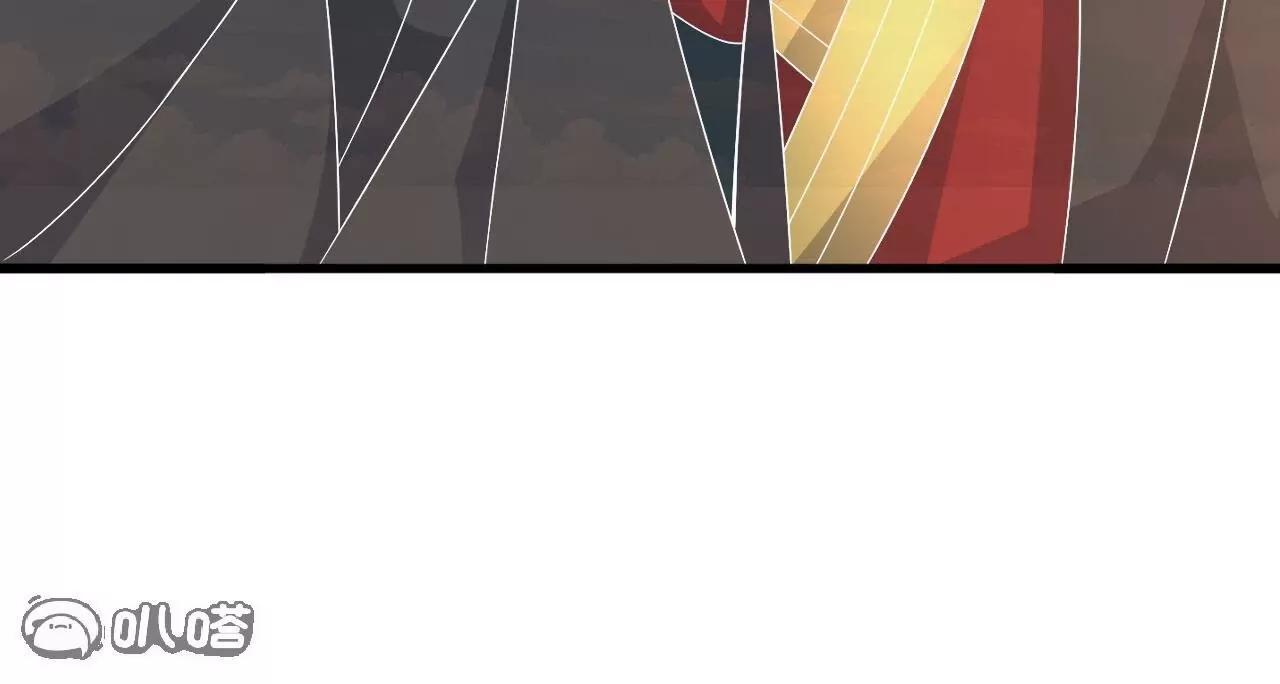 仙武帝尊 - 第842話  意外之喜(3/4) - 1