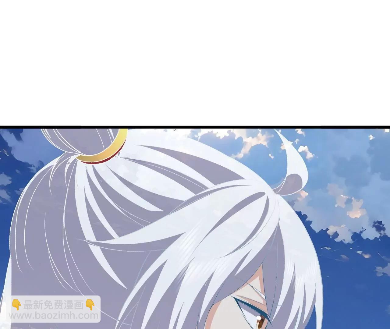 仙武帝尊 - 第842話  意外之喜(3/4) - 2