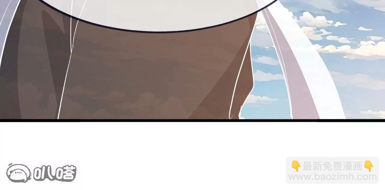 仙武帝尊 - 第842話  意外之喜(3/4) - 4