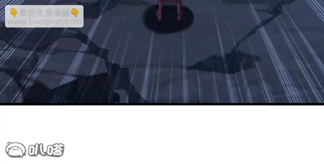 仙武帝尊 - 第842話  意外之喜(3/4) - 7