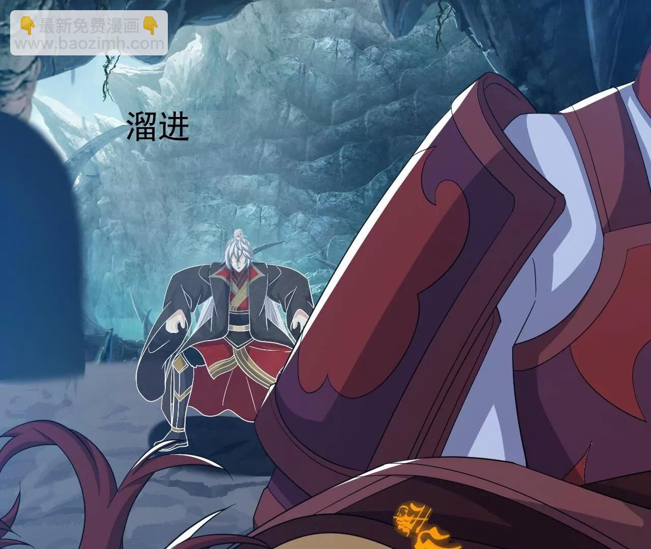 仙武帝尊 - 第842話  意外之喜(3/4) - 5