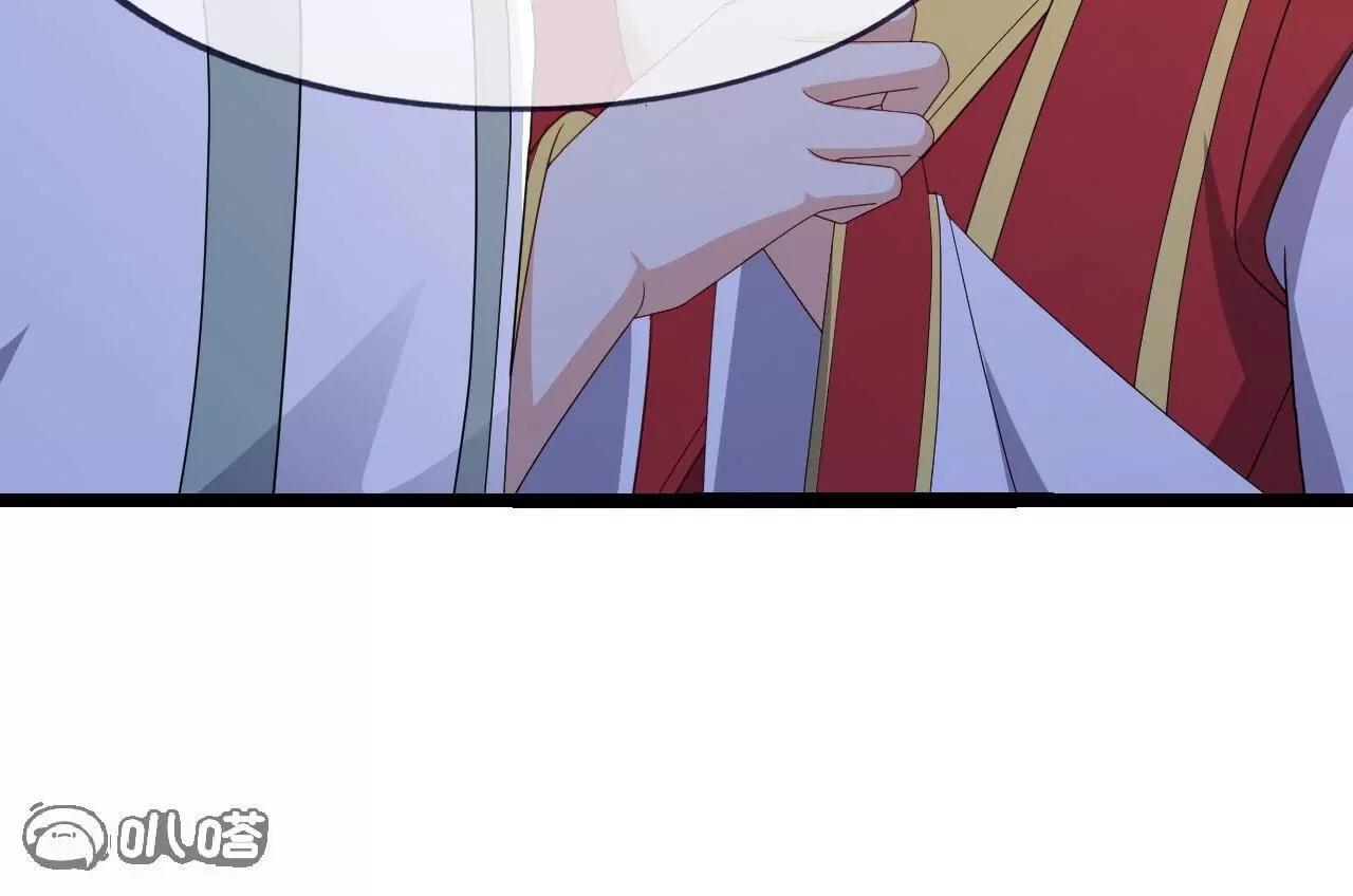 仙武帝尊 - 第842話  意外之喜(1/4) - 4