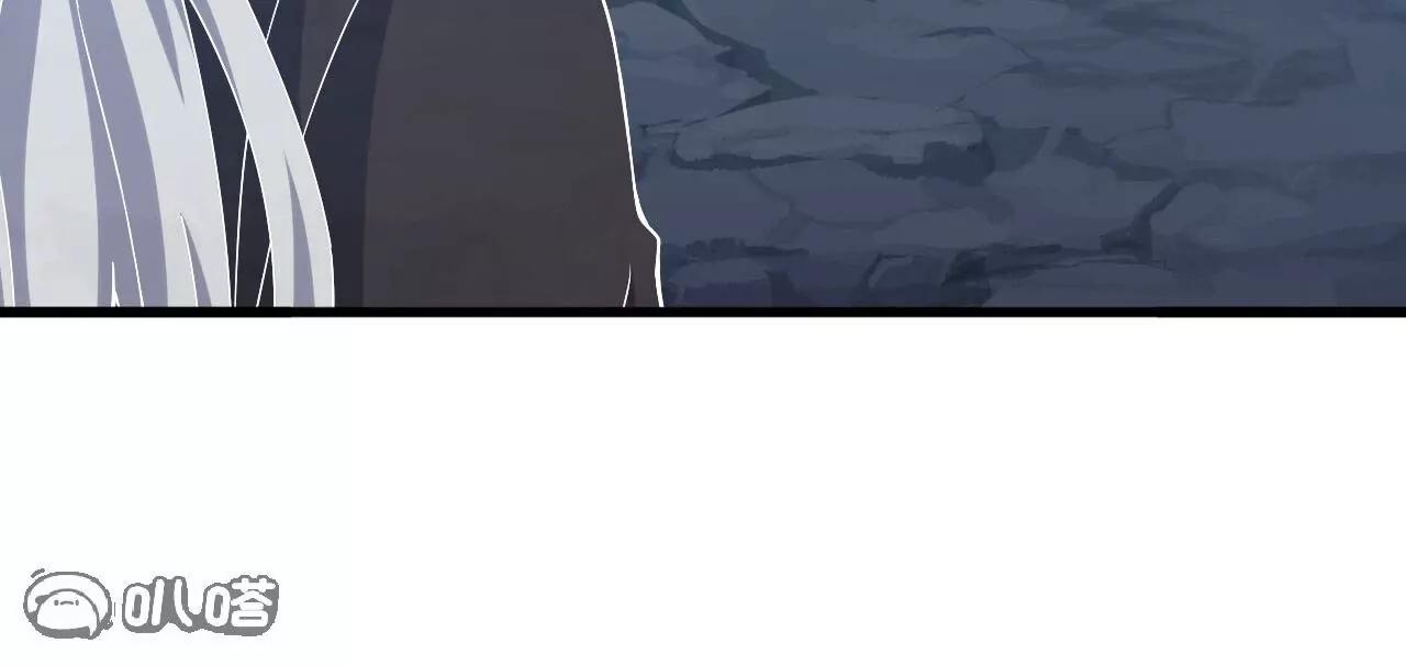 仙武帝尊 - 第842話  意外之喜(3/4) - 2