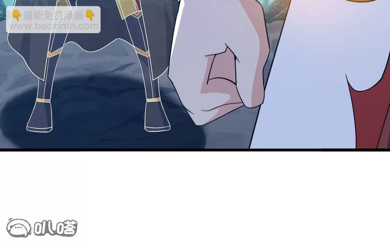 仙武帝尊 - 第842話  意外之喜(3/4) - 5