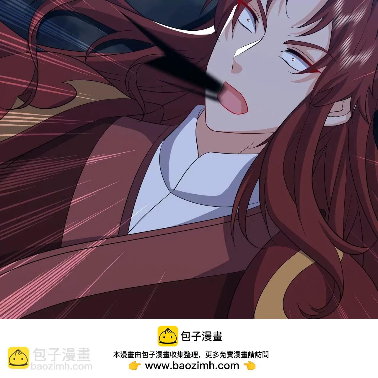 仙武帝尊 - 第842話  意外之喜(3/4) - 7