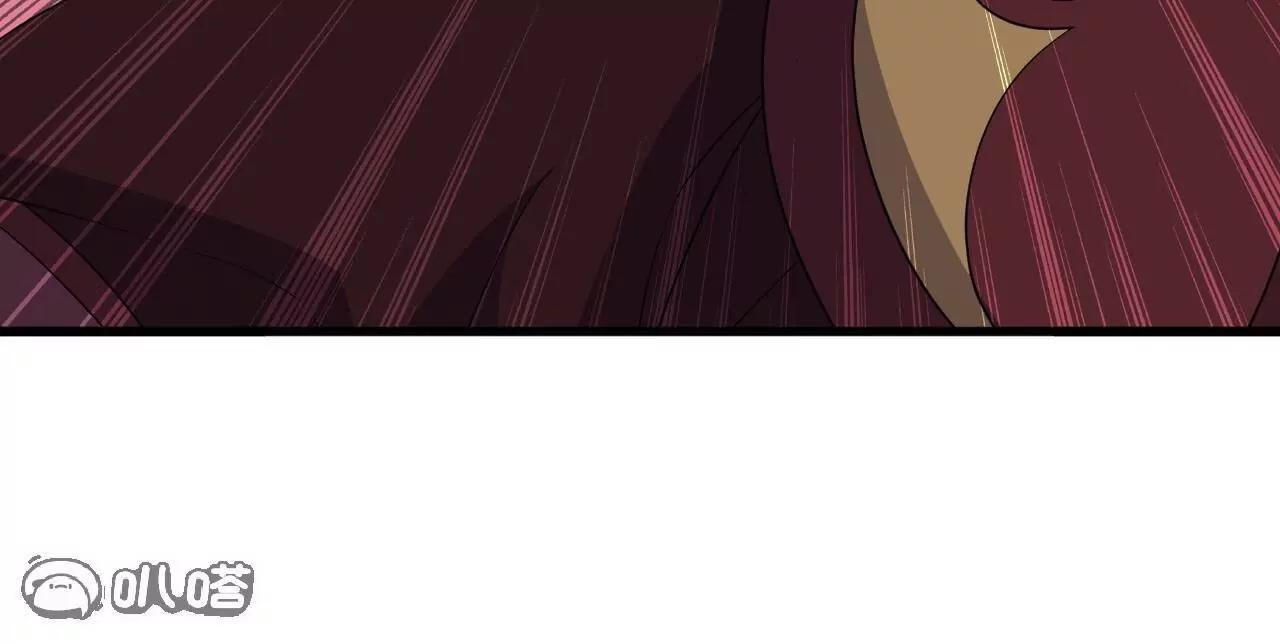 仙武帝尊 - 第842話  意外之喜(3/4) - 8