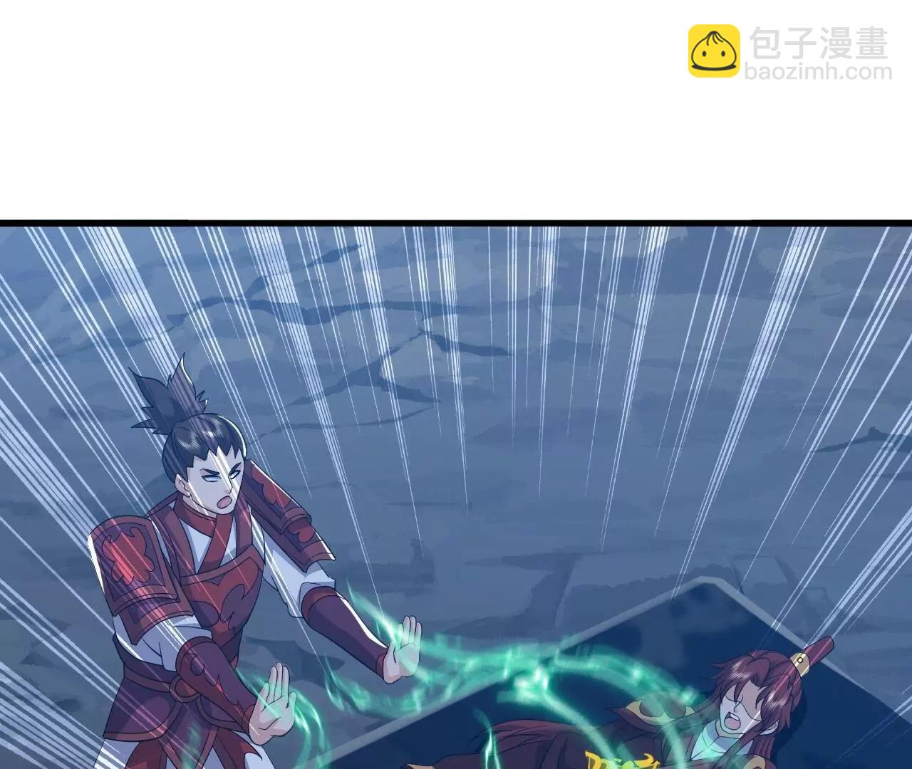 仙武帝尊 - 第842話  意外之喜(3/4) - 1