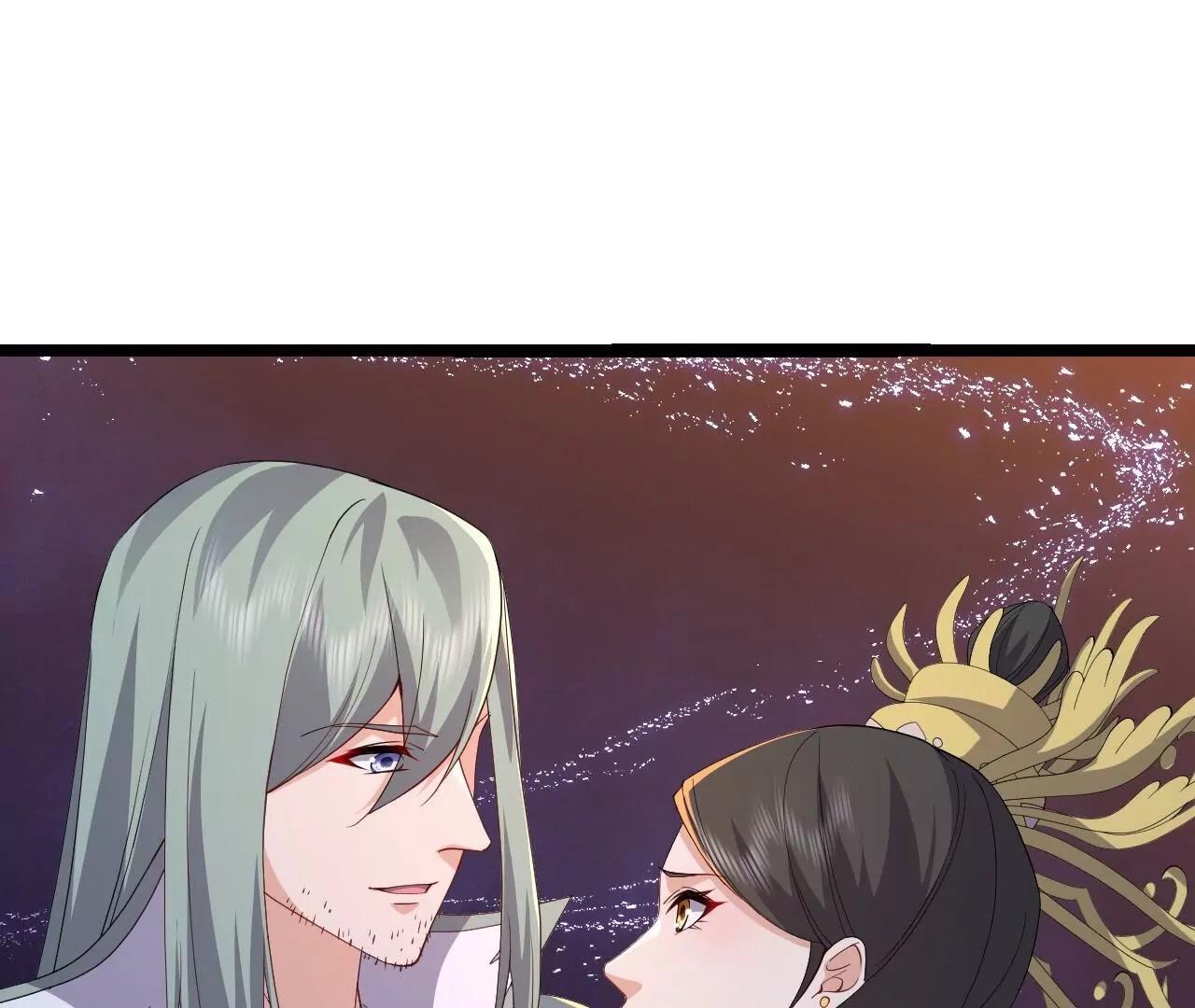 仙武帝尊 - 第842話  意外之喜(1/4) - 5