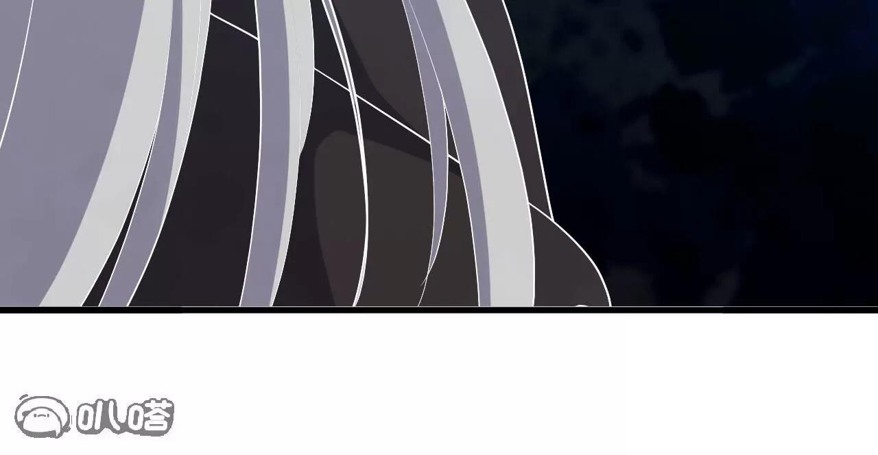 仙武帝尊 - 第842話  意外之喜(3/4) - 1