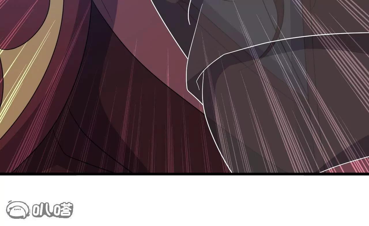 仙武帝尊 - 第842話  意外之喜(3/4) - 4