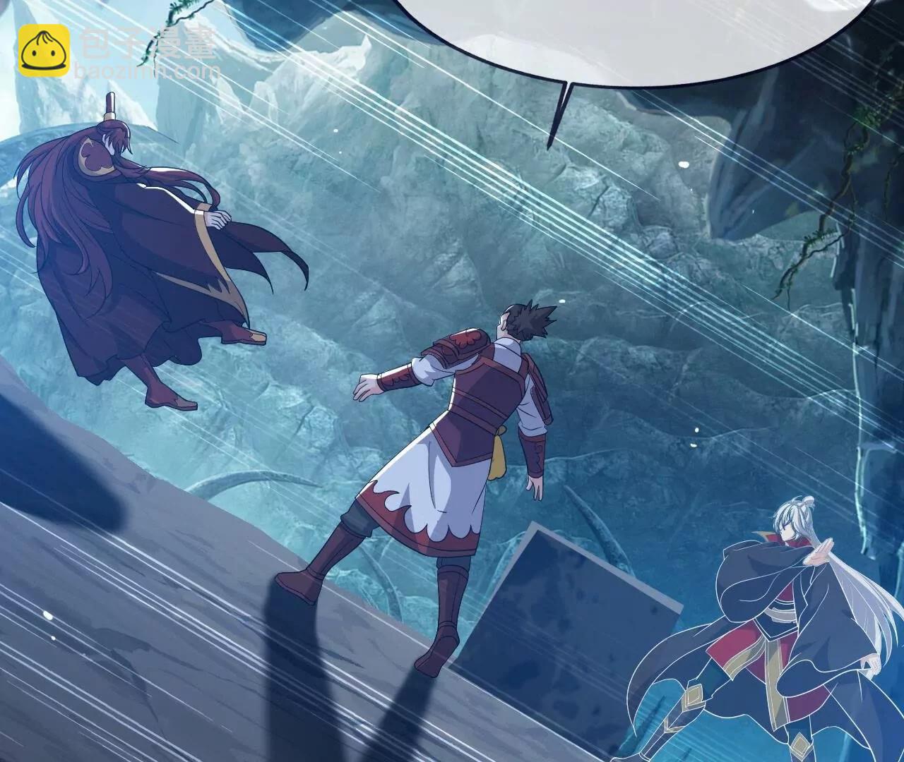 仙武帝尊 - 第842話  意外之喜(3/4) - 6