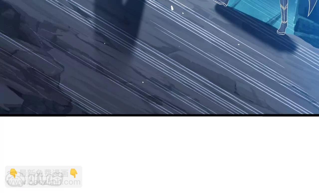 仙武帝尊 - 第842話  意外之喜(3/4) - 7