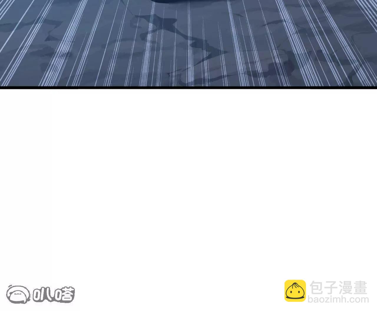 仙武帝尊 - 第842話  意外之喜(3/4) - 2