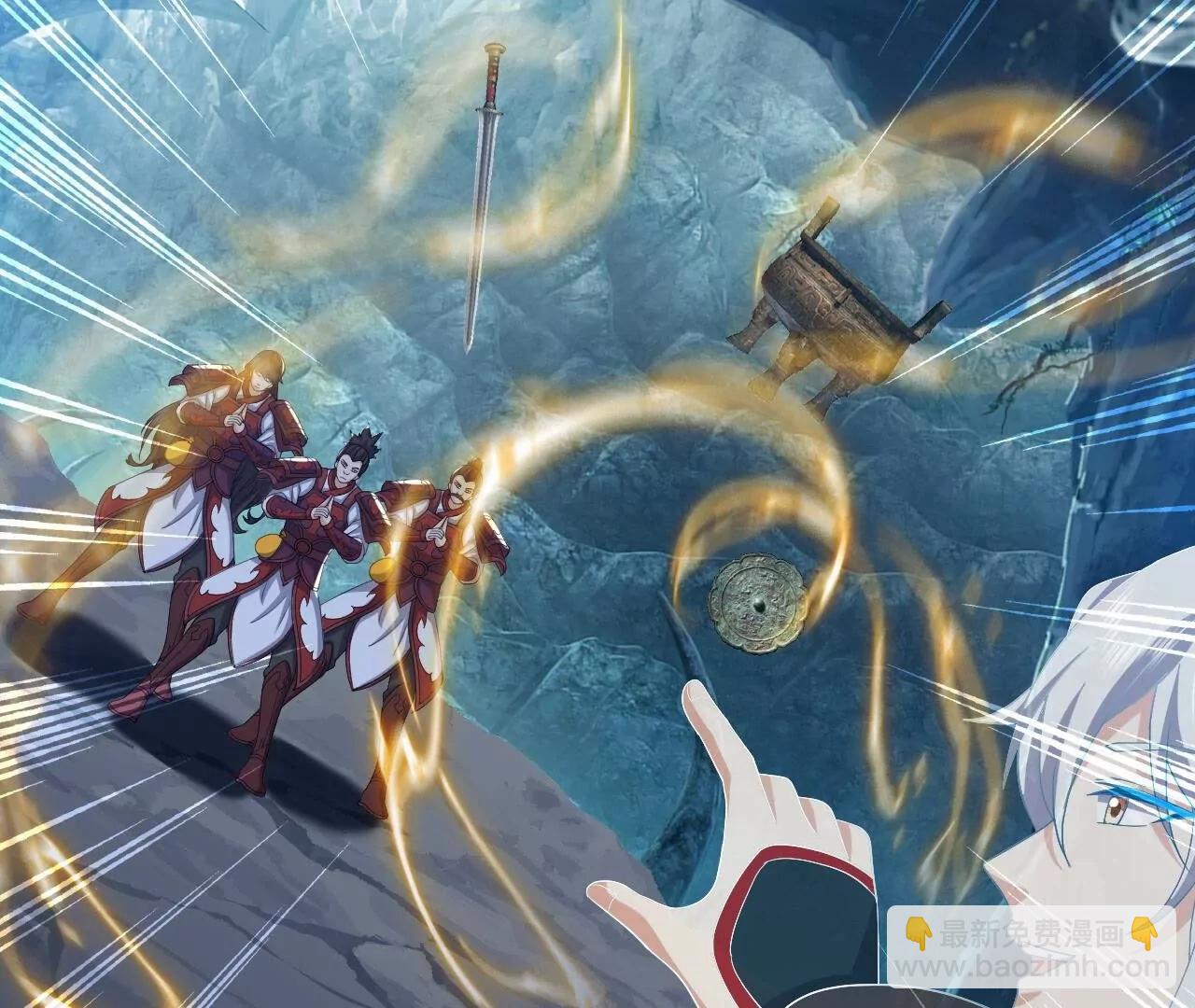 仙武帝尊 - 第842話  意外之喜(3/4) - 4