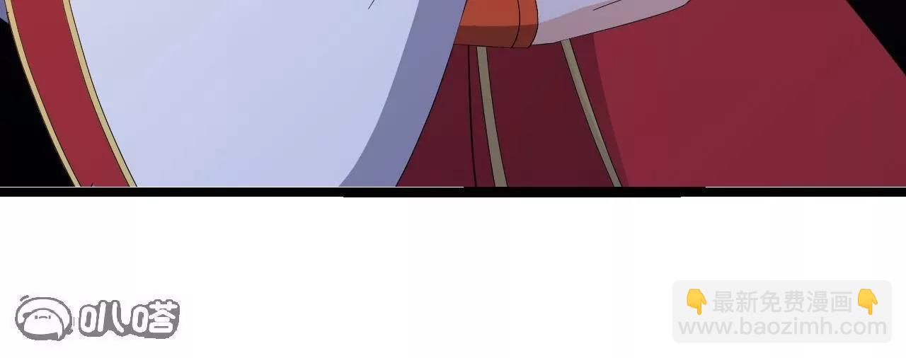 仙武帝尊 - 第842話  意外之喜(1/4) - 7