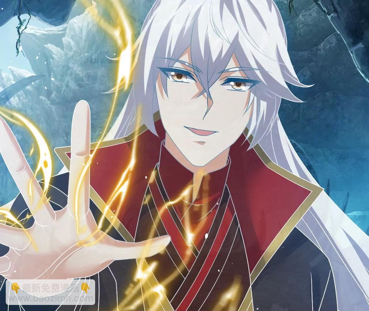 仙武帝尊 - 第842話  意外之喜(4/4) - 6