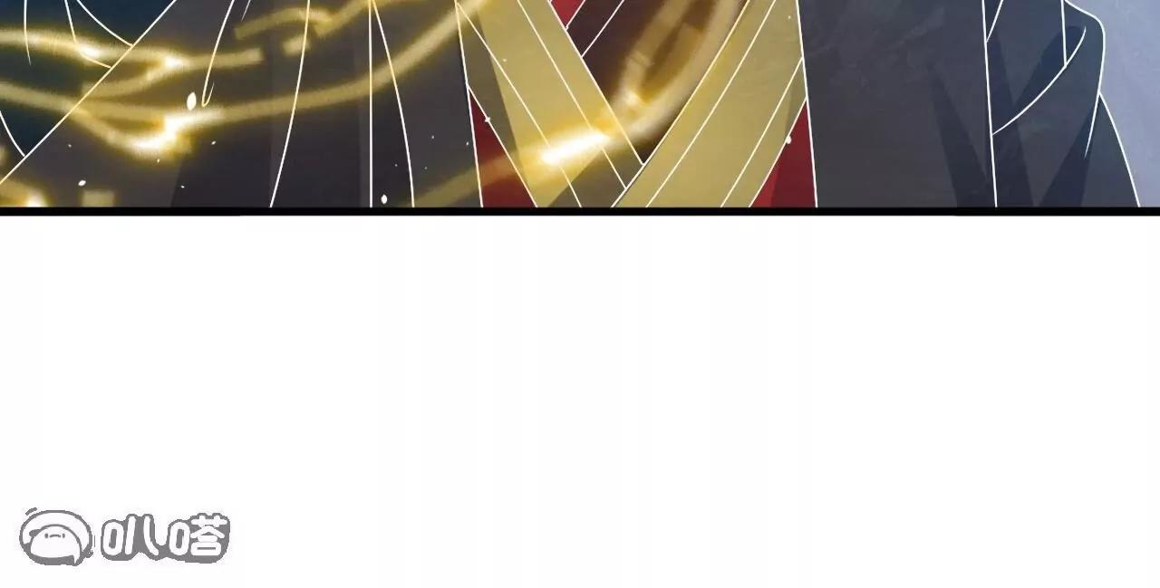 仙武帝尊 - 第842話  意外之喜(4/4) - 1