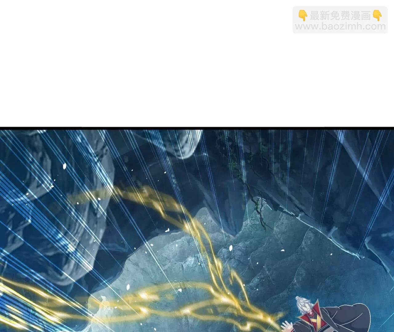 仙武帝尊 - 第842話  意外之喜(4/4) - 2