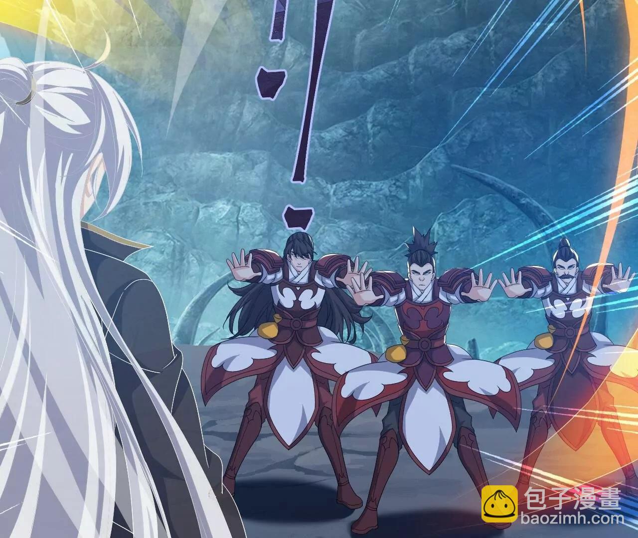 仙武帝尊 - 第842話  意外之喜(4/4) - 6