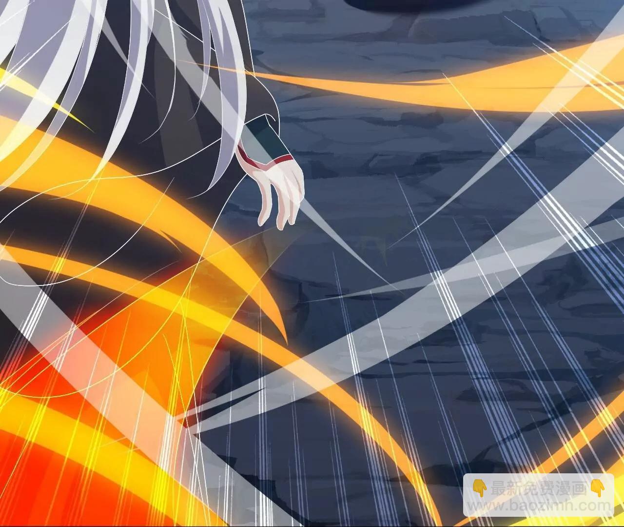 仙武帝尊 - 第842話  意外之喜(4/4) - 1