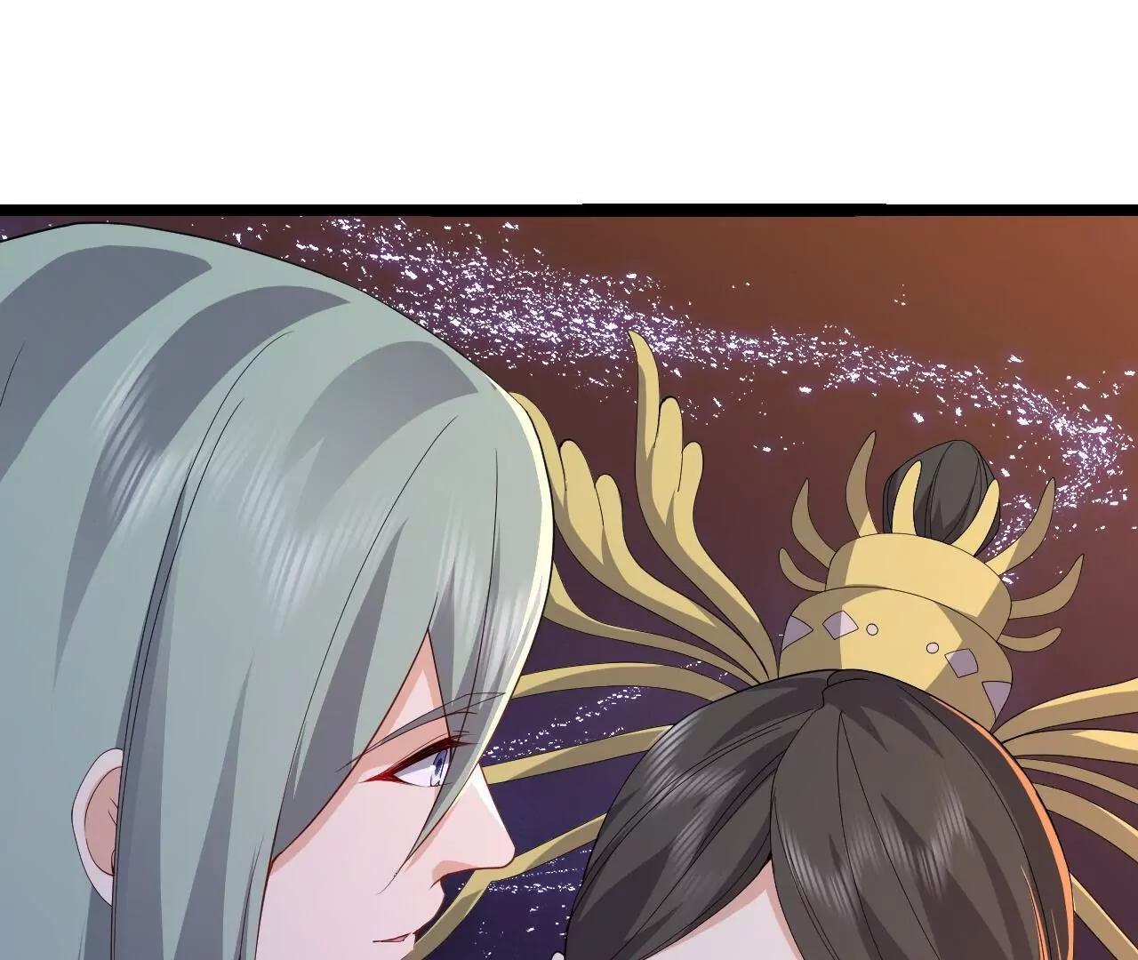 仙武帝尊 - 第842話  意外之喜(1/4) - 8