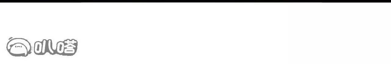 仙武帝尊 - 第842話  意外之喜(4/4) - 2