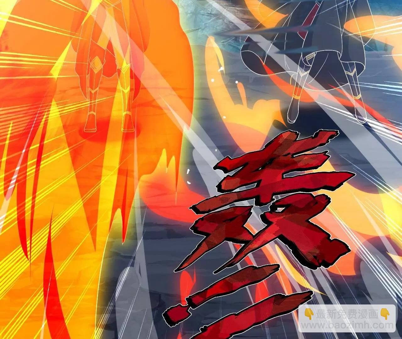 仙武帝尊 - 第842話  意外之喜(4/4) - 4