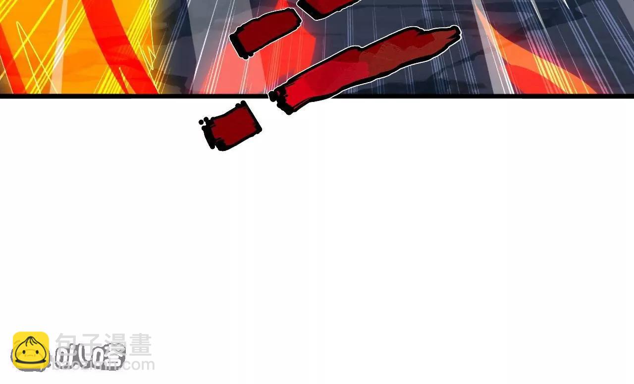 仙武帝尊 - 第842話  意外之喜(4/4) - 5