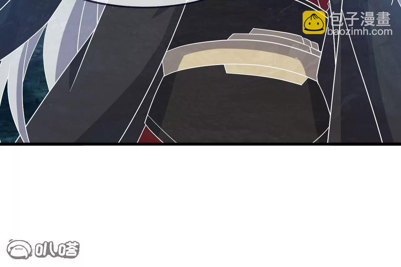 仙武帝尊 - 第842話  意外之喜(4/4) - 2