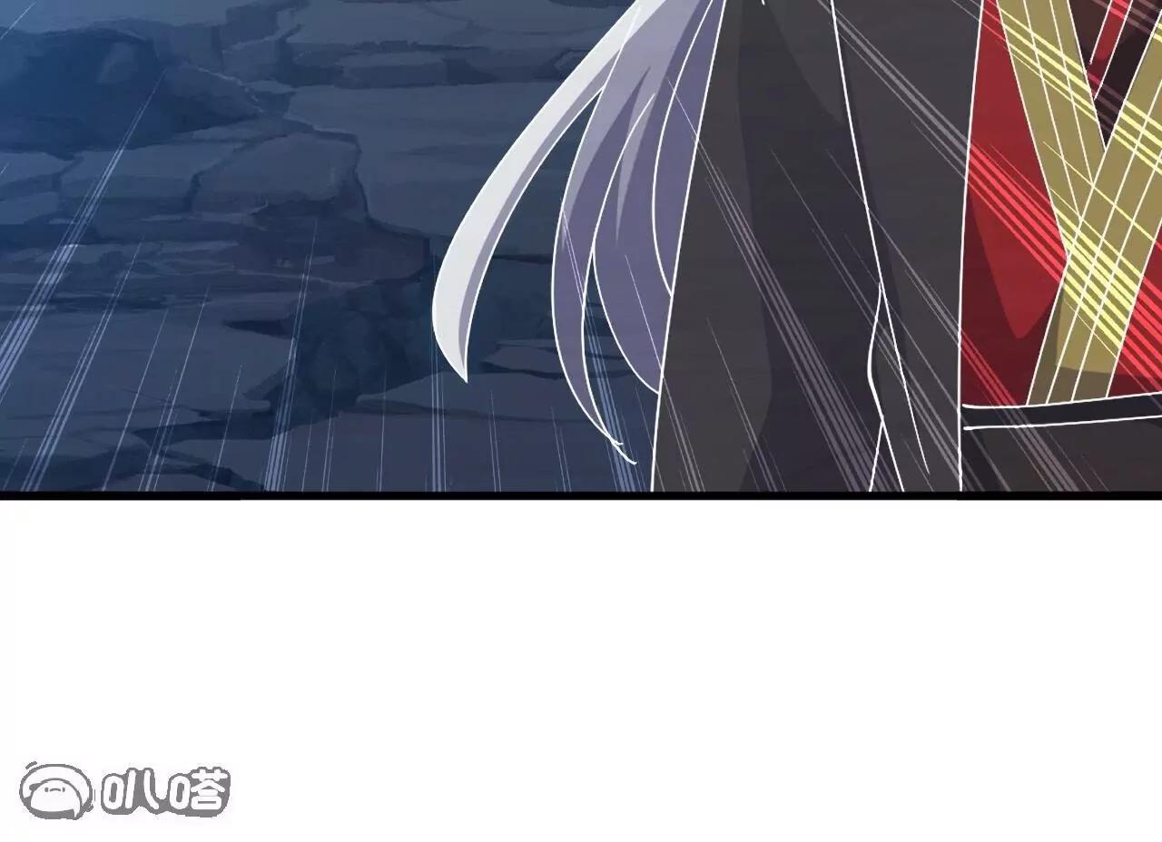 仙武帝尊 - 第842話  意外之喜(4/4) - 2