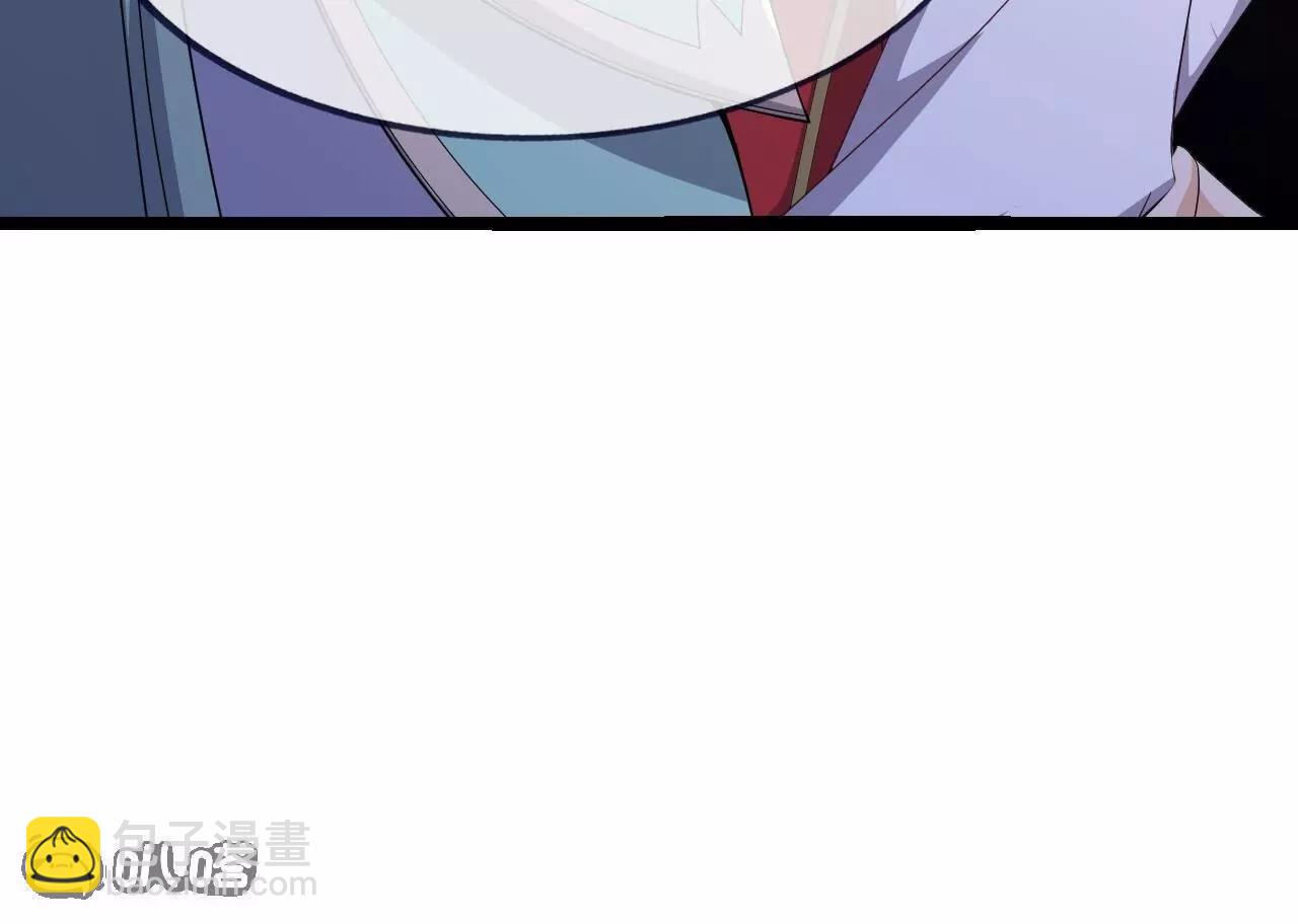 仙武帝尊 - 第842話  意外之喜(1/4) - 2