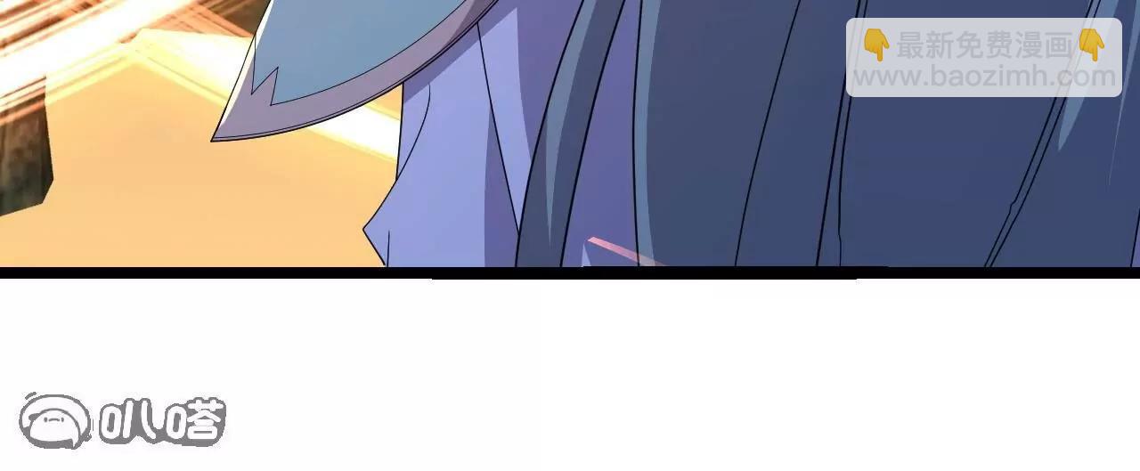 仙武帝尊 - 第842話  意外之喜(1/4) - 1