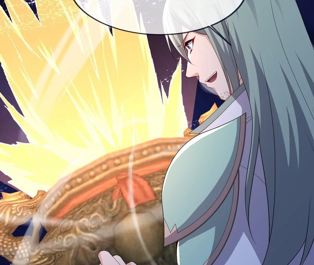 仙武帝尊 - 第842話  意外之喜(1/4) - 4