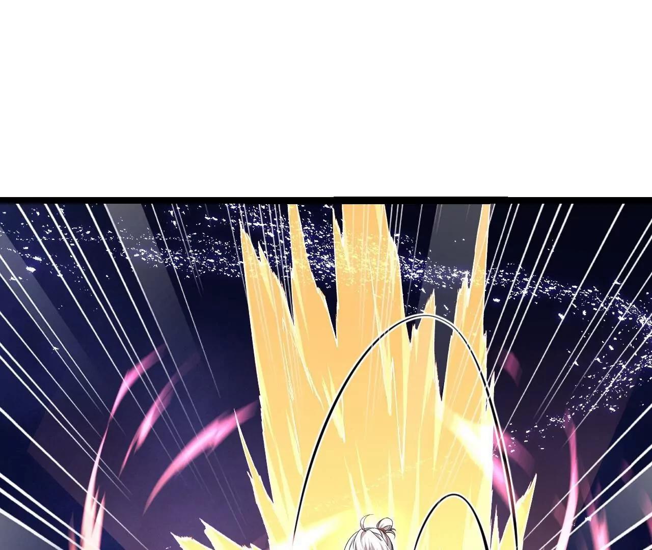 仙武帝尊 - 第842話  意外之喜(1/4) - 7