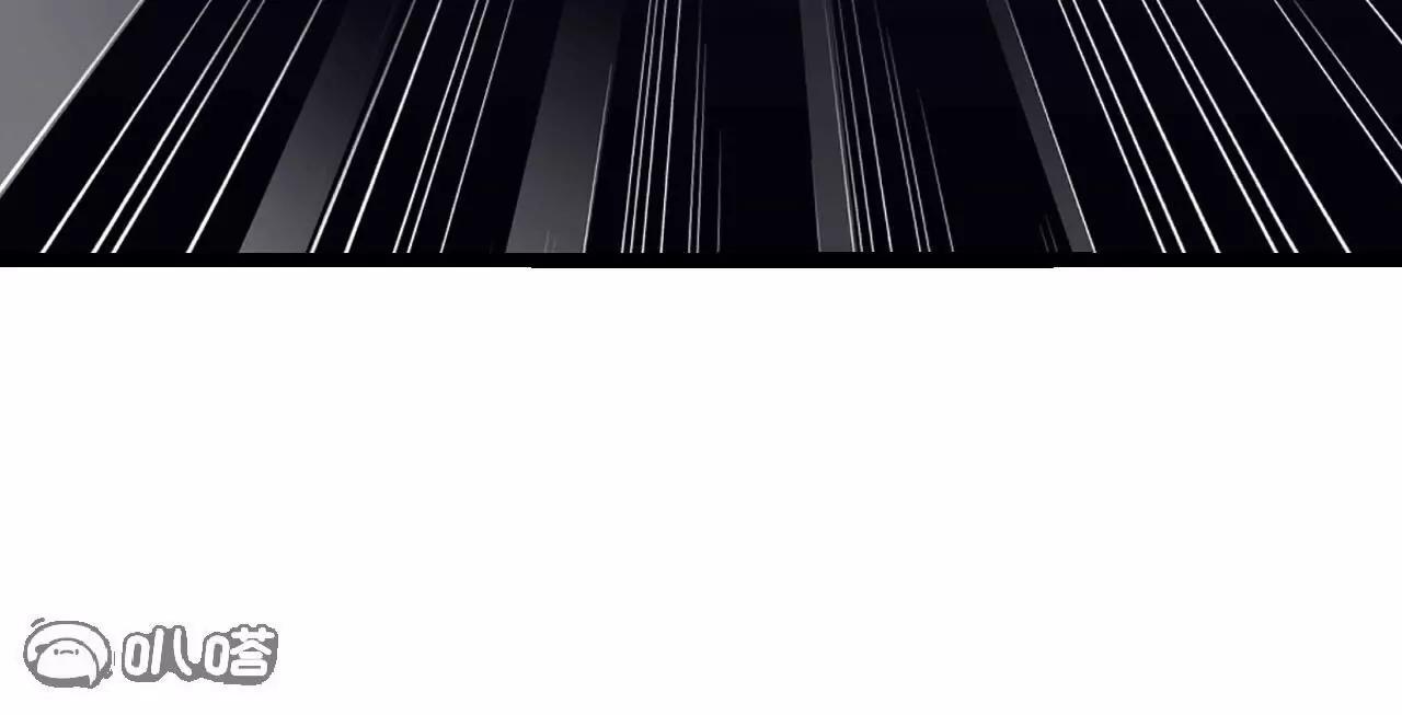 仙武帝尊 - 第842話  意外之喜(1/4) - 1