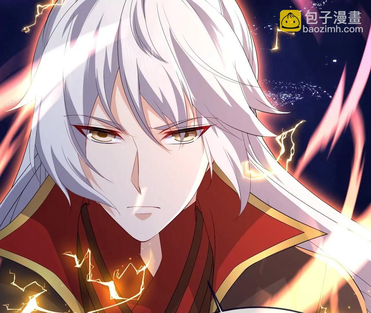 仙武帝尊 - 第842話  意外之喜(1/4) - 3