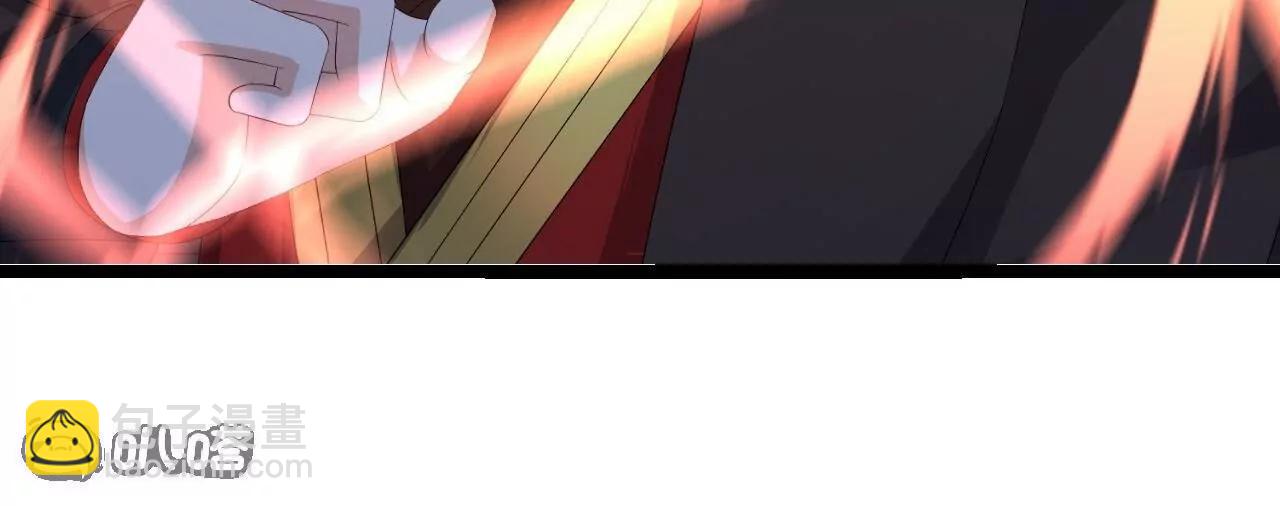 仙武帝尊 - 第842話  意外之喜(1/4) - 7